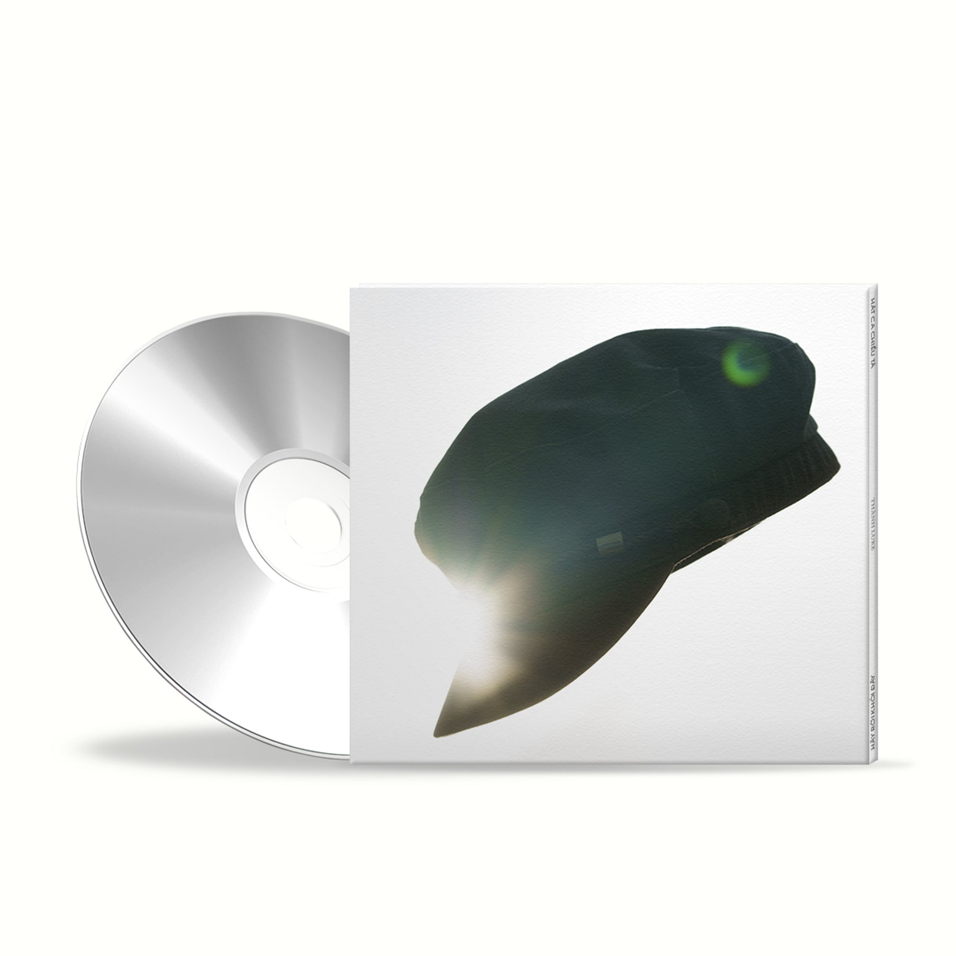 Hãy Rời Khỏi Đây - Hát Ca Chiều Tà Double Album CD